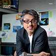 HPE Financial Services Brochure